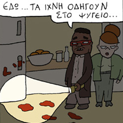 ΚΟΥΡΑΦΕΛΚΥΘΡΑ #166:Ο Ντετέκτιβ Τζακσον Βλέπει Πολλές Ταινίες #3