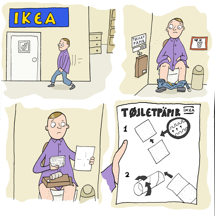 ΚΟΥΡΑΦΕΛΚΥΘΡΑ #205: Γελοιογραφία #81