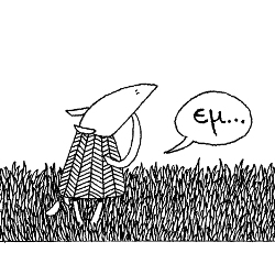 FEATHERS #1: The Attack of the Giant “b”